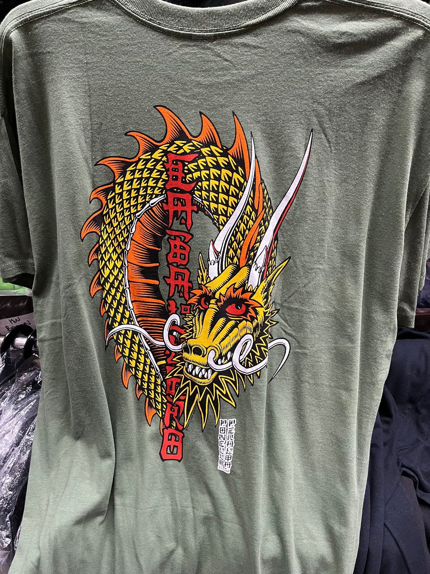 Powell Peralta skateboard t shirt Ban Dragon olive green